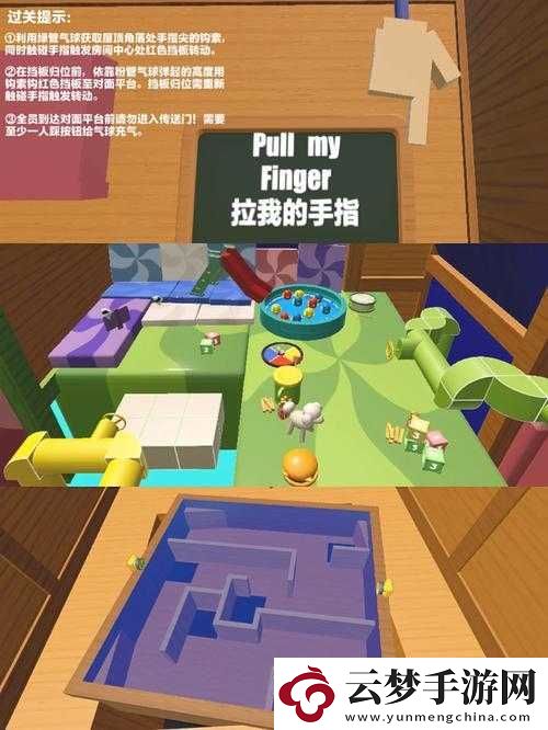 十大虧虧免費版