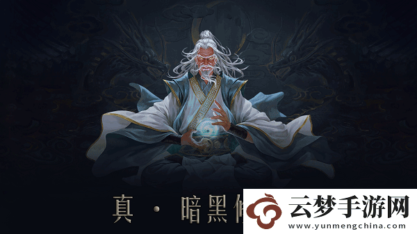 問山海道靈兩個技能精進分支區(qū)別是什么
