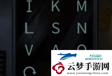黑暗筆錄冰箱密碼是什么