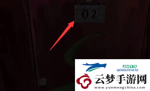 黑暗筆錄冰箱密碼是什么