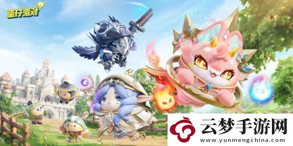 蛋仔派對(duì)冥蛇佩姬技能是什么