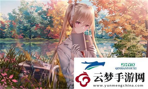 水蜜桃和水蜜桃V2