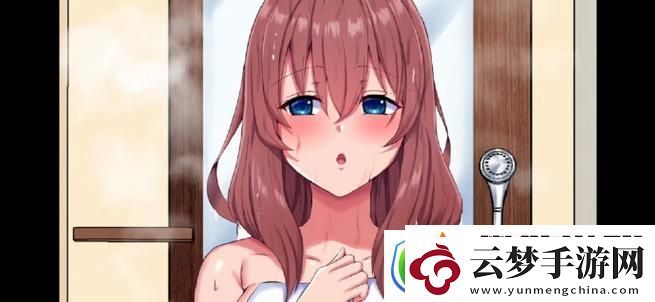 少女たちよ在線觀看動漫游戲免費