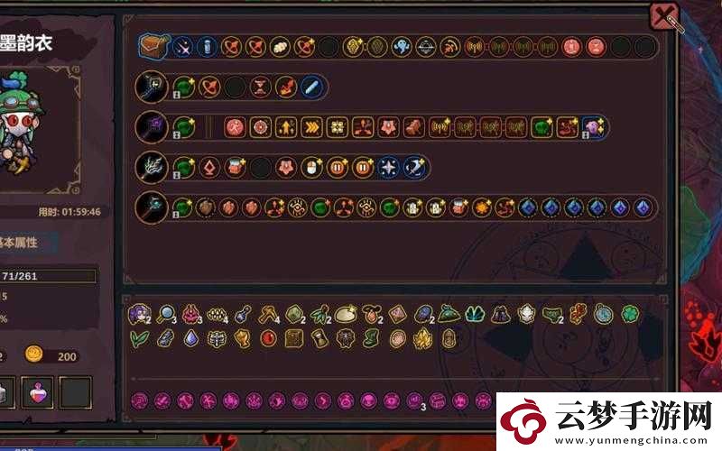 魔法工藝天賦加點全面攻略