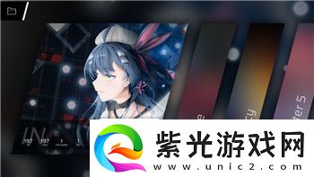 紙嫁衣第三章游戲攻略圖文—揭開(kāi)神秘婚禮背后的陰森真相與挑戰(zhàn)