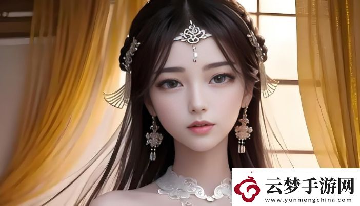 成都情侶熱議