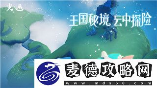 賽博朋克2077
