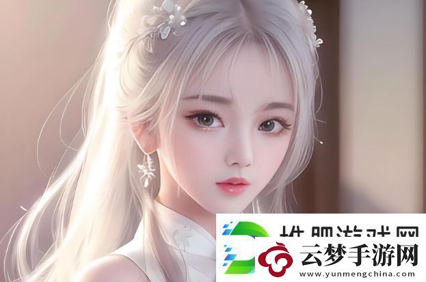 浴室纏綿