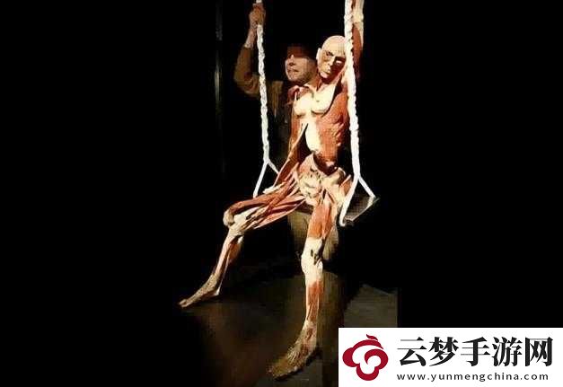 老女人*
