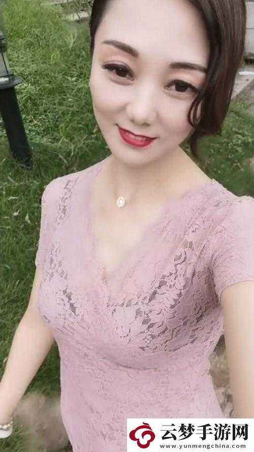 同城騷婦