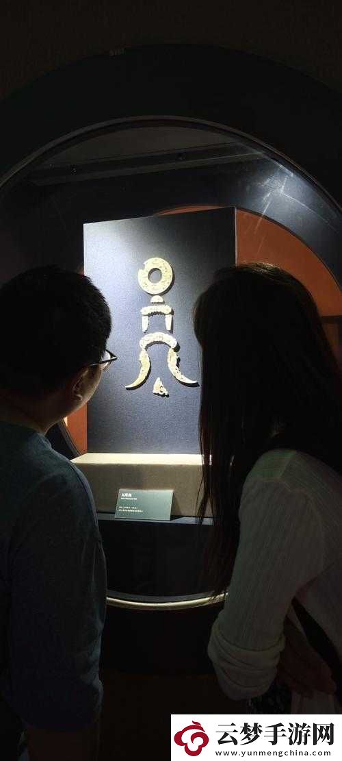 攻城掠地一品令究竟在何處探索其神秘藏身之地