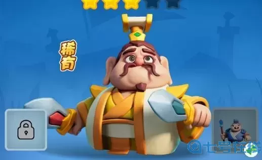 小兵大作戰(zhàn)什么英雄最強(qiáng)！