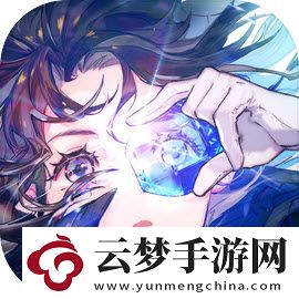 白荊回廊聯(lián)合訓(xùn)練場(chǎng)攻略陣容推薦