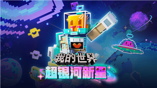 荒野行動(dòng)電腦版叫什么名字