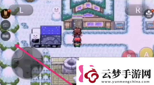 口袋妖怪綠*手機(jī)怎么玩口袋妖怪綠*怎么玩