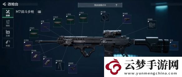 角色養(yǎng)成!三角洲行動開荒武器怎么選擇