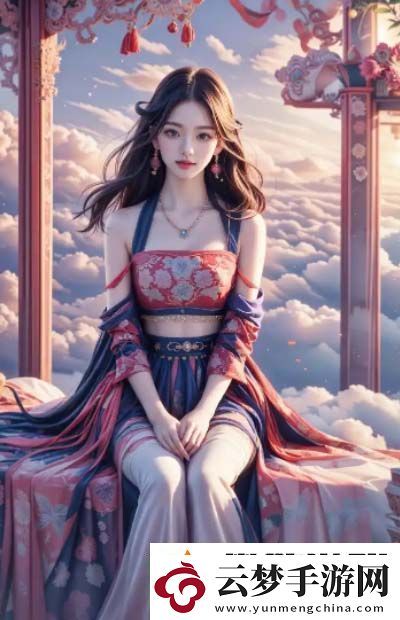 大地資源二中文免費第二頁