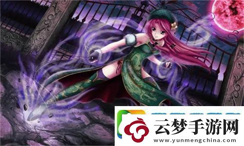 我的漂亮的瘦子5美國