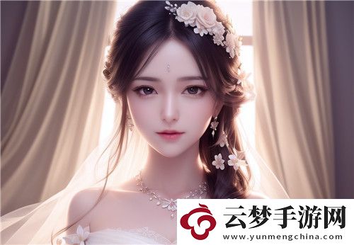 91在線(xiàn)**精品秘?入口91被夸爆