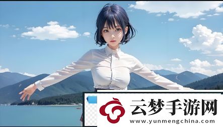免費觀看！已滿十八歲