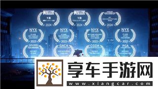 遺跡灰燼重生硬核獎勵如何影響游戲體驗探索挑戰(zhàn)中的豐厚回報