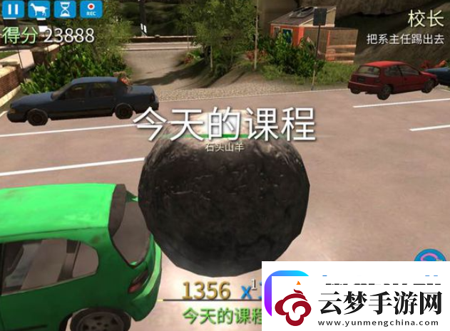 山羊模擬器怎么獲得所有山羊