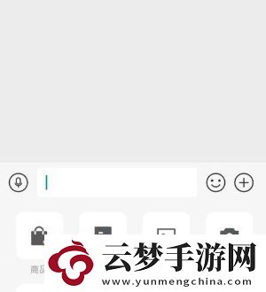 拼多多怎么投訴商家