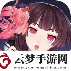 陰陽師天羽羽斬結(jié)界吸血姬三星通關(guān)攻略