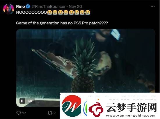 晨報