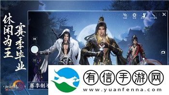 洛克王國(guó)東哥輔助9.24怎么過(guò)