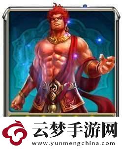莽荒紀(jì)手游三陽天神屬性技能全解析