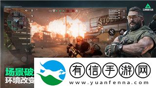 鹽和避難所武器連招的樣式