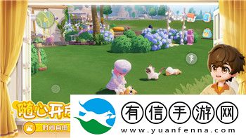 地下城堡3怎么玩新區(qū)