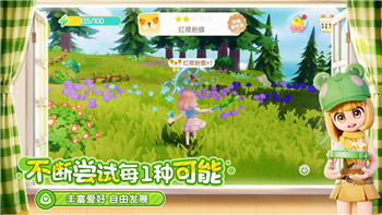 迷失島1免費版完整版
