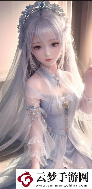 交換鄰居的夫妻3
