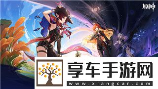 刺客信條海盜奇航最新版本