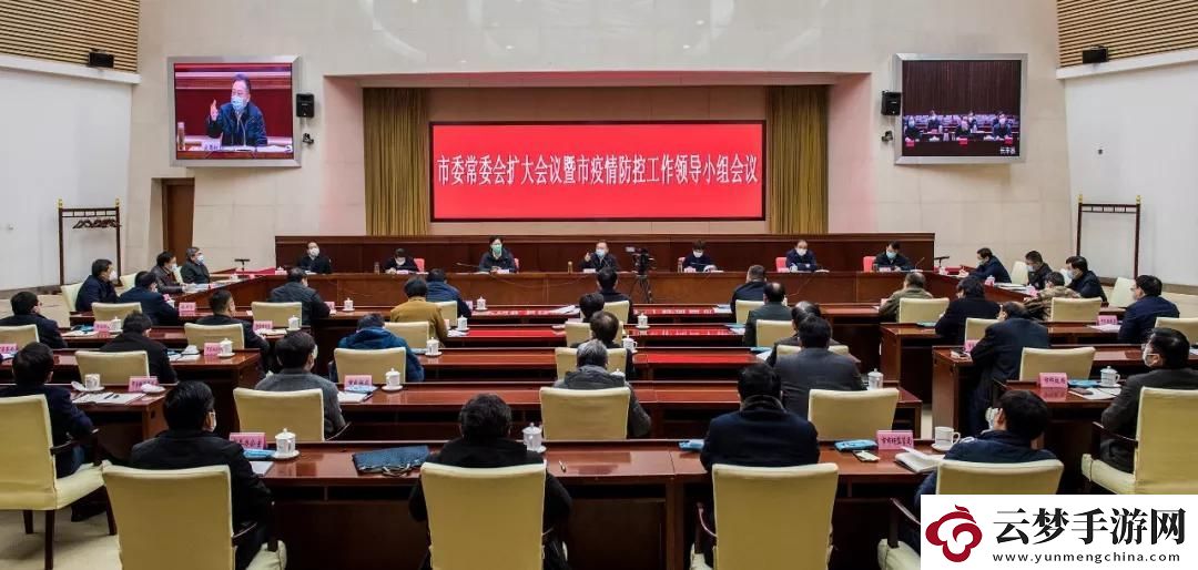 凌云諾三星政務選項攻略大全