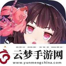 陰陽師真言塔BOSS通用陣容配隊(duì)攻略