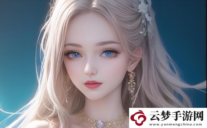 如何下載e站