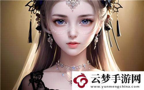 如何輕松訪問天美傳媒平臺