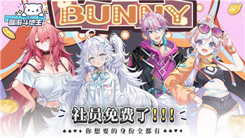 無極仙途零氪攻略