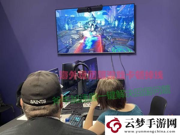 塔瑞斯世界將征服全球玩家