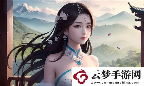 國產(chǎn)做受xxx777cos的創(chuàng)意制作與市場反饋