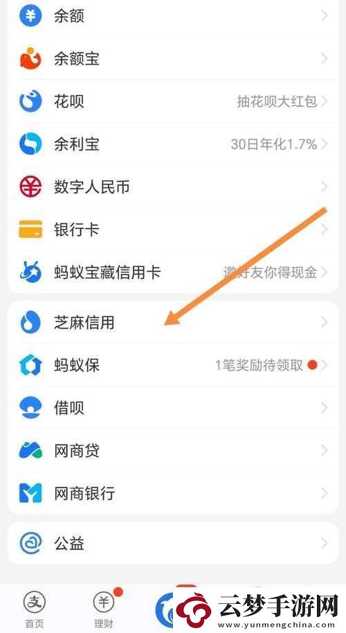xkdsp.apk
