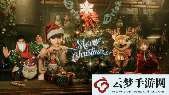 劍星官方發(fā)布圣誕節(jié)賀圖