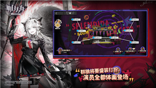 輻射避難所怎么生小孩怎么接生