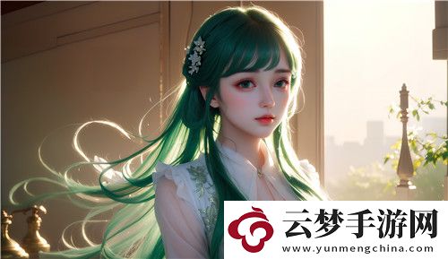 如何輕松訪問天美傳媒平臺
