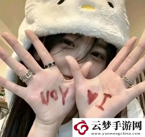歐洲尺碼日本尺碼專線不卡頓來了！流暢無阻秒變跨境時(shí)尚達(dá)人！