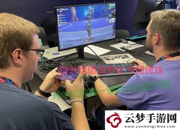 塔瑞斯世界將征服全球玩家