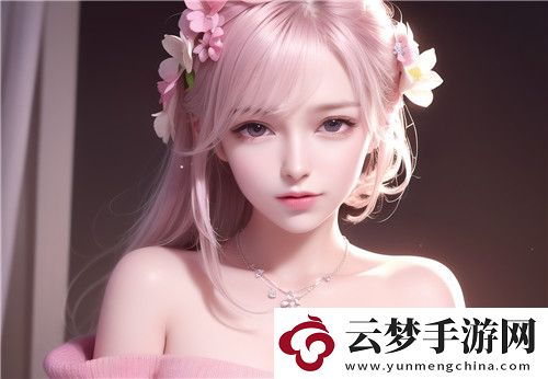 原神胡桃被催眠繁殖